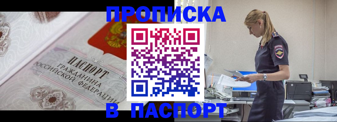 форма 3 в Новопавловске